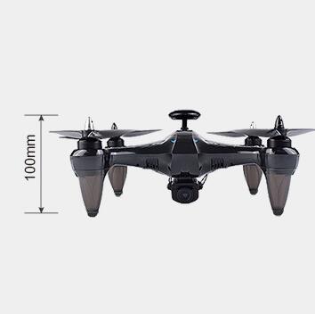 Professional Drone With 1080P HD Wide-angle Camera 4-Axis Gyro