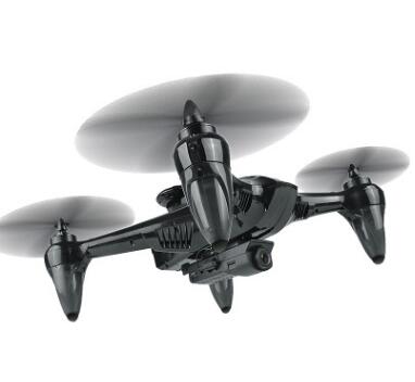Professional Drone With 1080P HD Wide-angle Camera 4-Axis Gyro